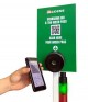 iAccess Q-Visio GP